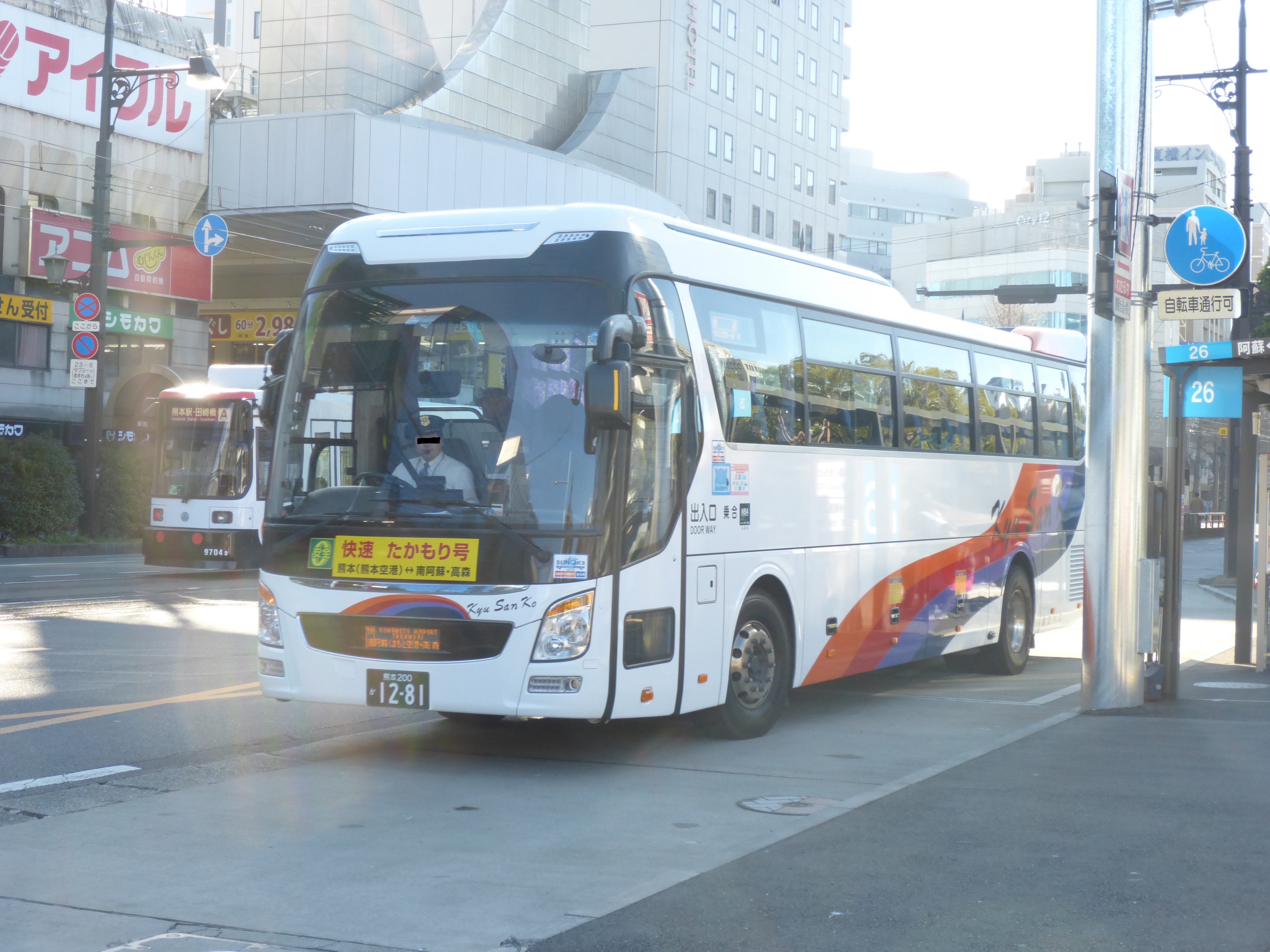 熊本空港の交通アクセスとジェットスターのチェックインカウンター及び就航路線情報 - ジェットスター団体航空券