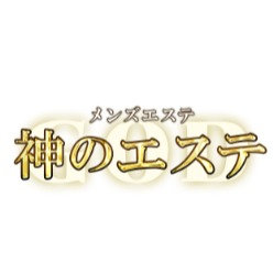 撮ってみた‼️ #広島メンズエステ #広島メンエス #オイルマッサージ