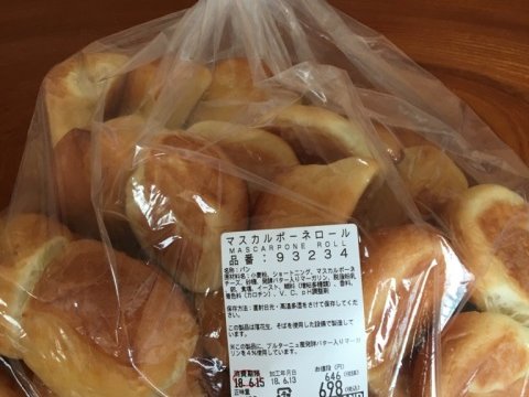 ウマッ！食パンアレンジdeマスカルポーネ by ナミっちークックパッド簡単おいしいみんなのレシピが392万品