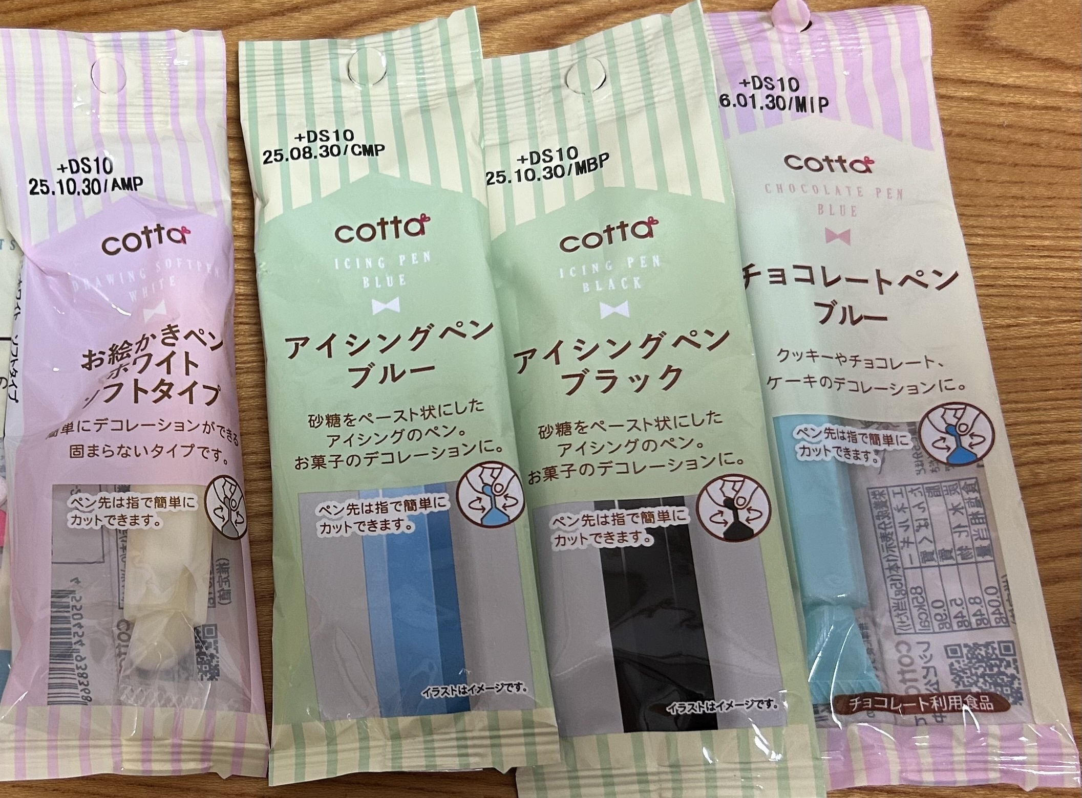 チョコペン カラー チョコペン 業務用 チョコレートペン 3色セット ×10袋 30本各色10本 三色チョコペン速乾タイプ 3色 ブラックホワイト ピンク チョコペン チョコレートペンシル サインペン 菓子材料 パイオニア企画ウルトラミックス