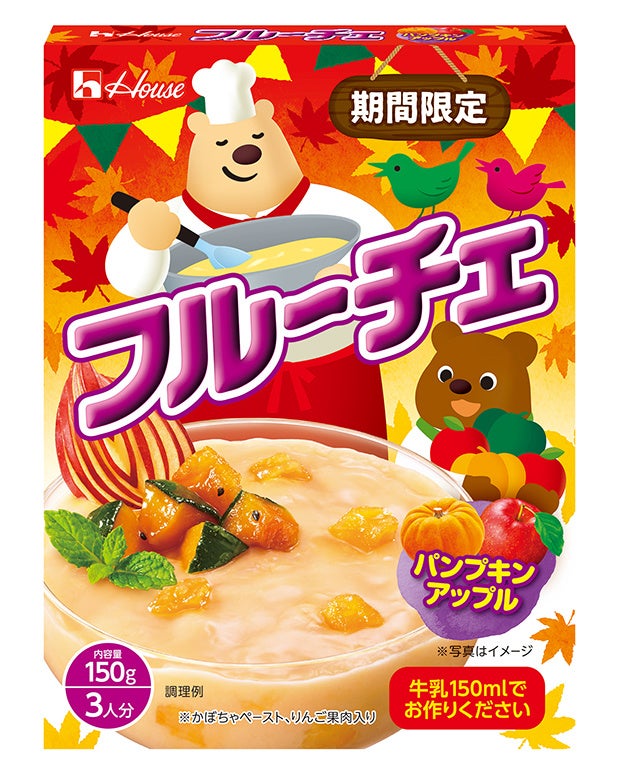 贅沢なシャイン様フルーチェプリンレシピ