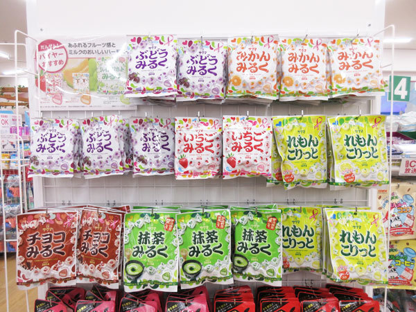 100均 DAISO ダイソー で見かけたキャンディいろいろ 2023年7月: 岐阜うまうま日記 旧：池袋うまうま日記。