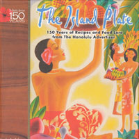 hawaii.jpハワイのカフェ＆レストランで使える！知っておきたい調理法を表す英語hawaii.jp