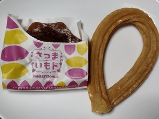 いつも通り食べるの、ちょっと待ってぇぇーー!!ぼる塾・田辺さん流 ミスドの食べ方 が天才的！「凝縮されたような美味さ」ヨムーノ