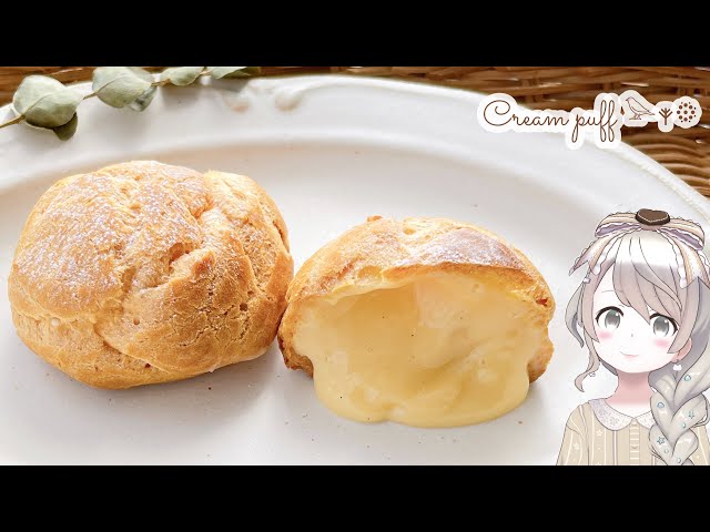 パイシートで簡単！ 褒められるシュークリーム♪