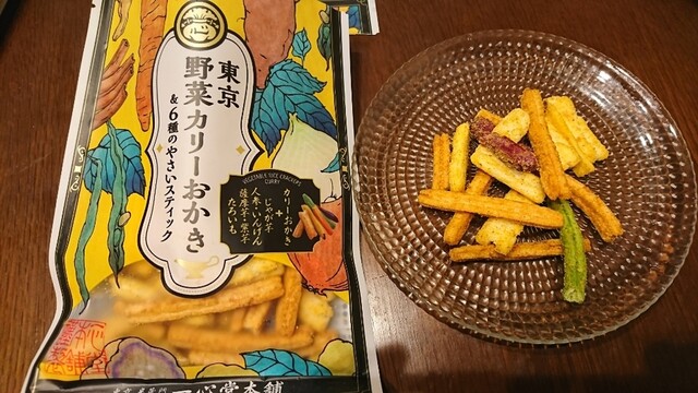 一心堂本舗 東京野菜おかき 詰め合わせ12袋入り 東京土産 手土産 贈り物 プレゼント ギフト 米菓子 お菓子 かき餅 - ショッピング・ショップ通販検索