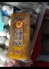 さつまあげ 有限会社 築地蒲鉾店商品詳細