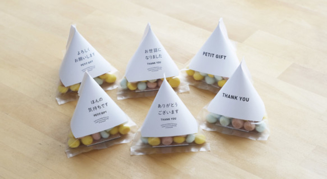 こんな差し入れ待っていた！」もらう人の気持ちを考えた「もらい甲斐」のあるお菓子 - ippin イッピン