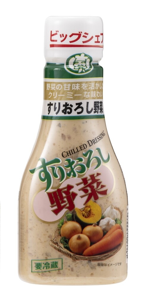 和風おろし大根ドレッシング 970mlペットボトルFUNDOKIN フンドーキン醤油公式通販