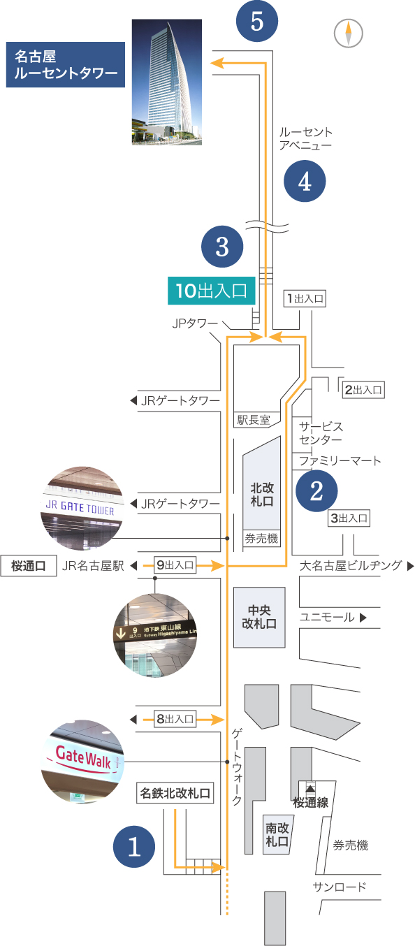 名古屋駅マットヘルス「ゴールデンハンター」60分17,000円スーパー凄い素股 : おすすめ！名古屋風俗体験談