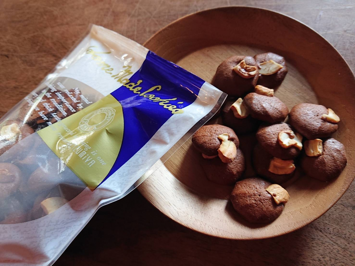 ウォルナッツクッキーを頂きました〜』by eb2002621 : 泉屋東京店 麹町本店いずみやとうきょうてん - 麹町 洋菓子食べログ