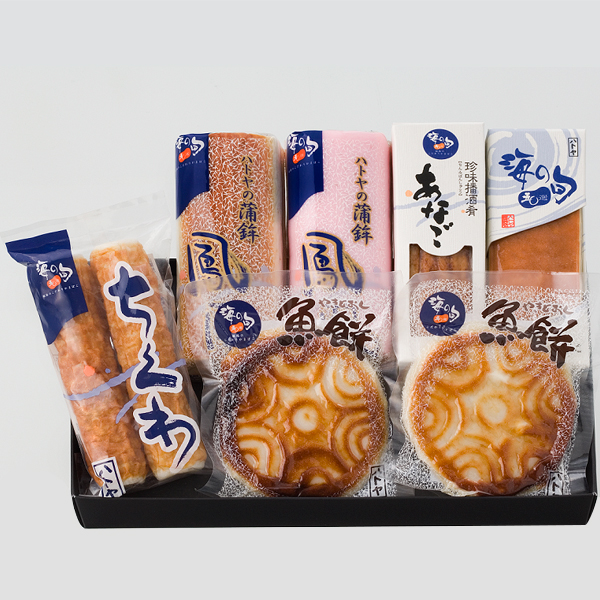 かまぼこの日 11月15日 記念日今日は何の日雑学ネタ帳