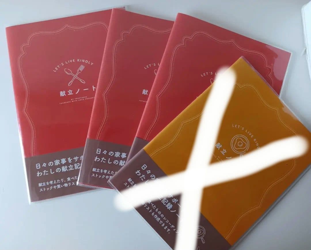 ムーミン ノートブック 献立表 週間予定の通販 by プルんプルん's shopラクマ