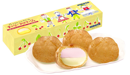 洋菓子のヒロタ 東銀座に旗艦店オープン流通ニュース