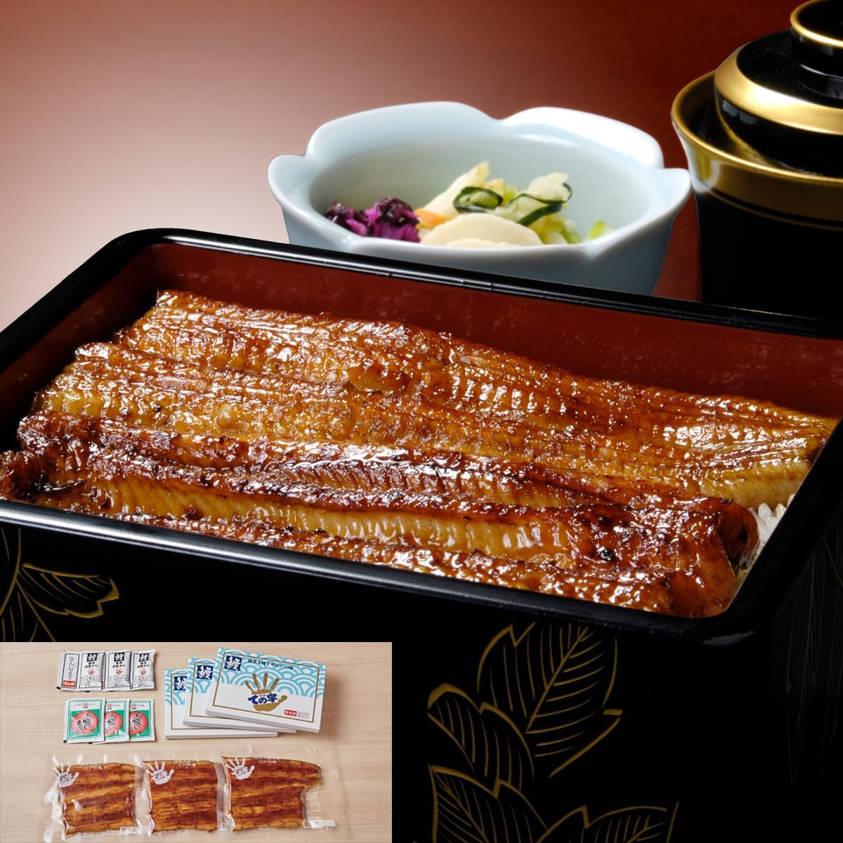 うなぎ食べ方・解凍方法越前かに職人 甲羅組