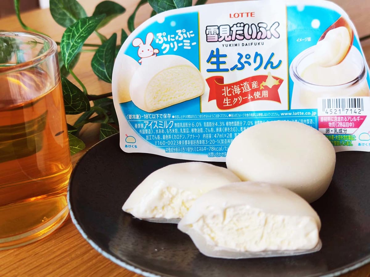 生菓子雪見だいふくの新体験