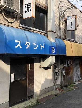 体験談】コスパだけじゃない！大阪信太山新地の遊び方やオススメ店は？ │ すすきの浮かれモード