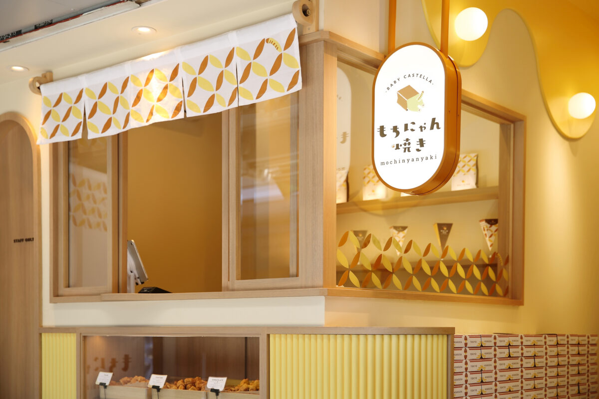 浅草 ふわもち食感のベビーカステラ専門店「もちにゃん焼き」リビング東京Web