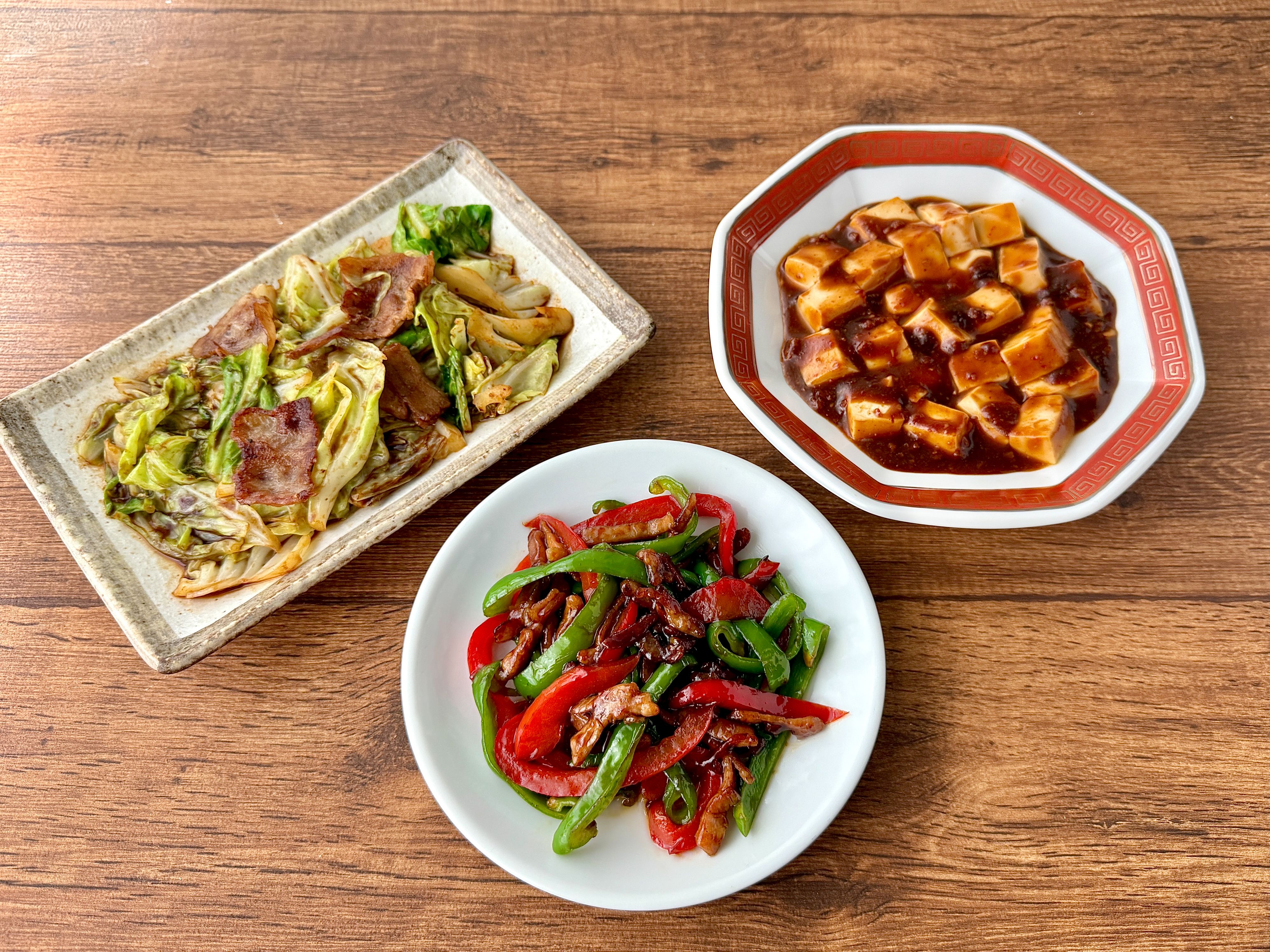 シトラスゼリーポンチ