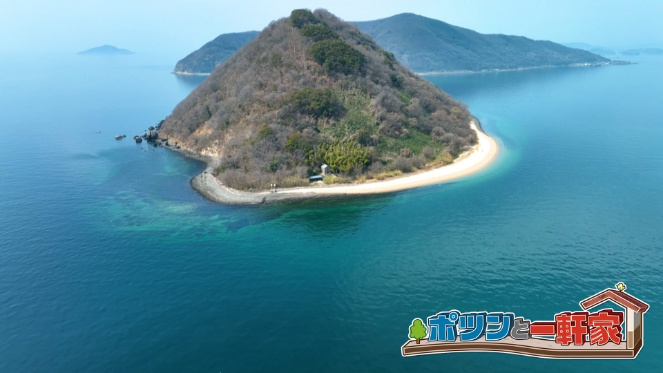 昨年の11月にポツンと一軒家で放映されたちゃまさんさんのモーメントYAMAPヤマップ