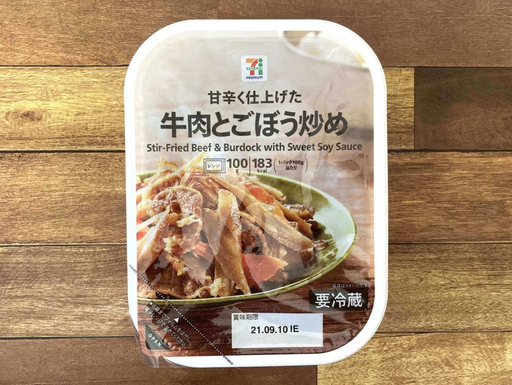 200円で本場の味!お手頃価格が嬉しい「コンビニそば」の種類と食べ方 - 日本の観光メディアMATCHA