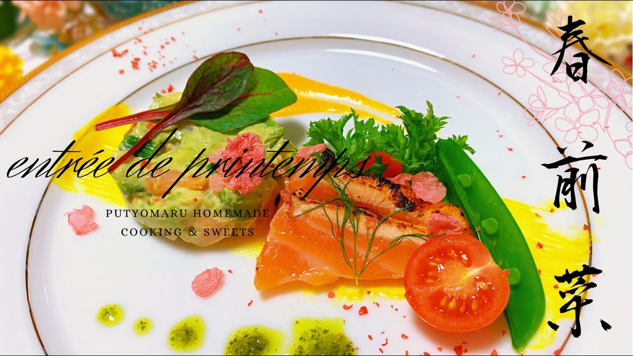 前菜からデザートまで♪ 本格フランス料理レシピ27選 - macaroni