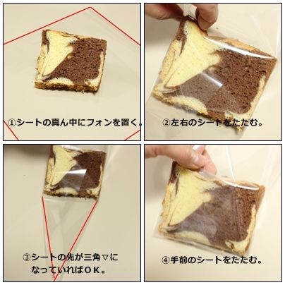 シフォンケーキ」ラッピングアイデア22選！袋も箱もオシャレに決める - macaroni