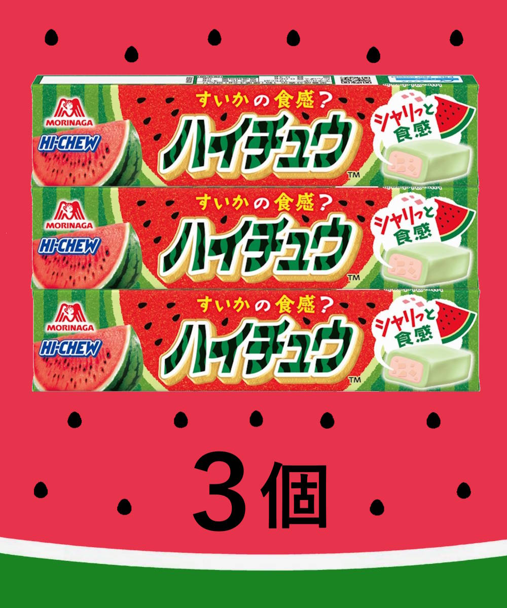 美味しいスイカ 西瓜 の選び方味の農園