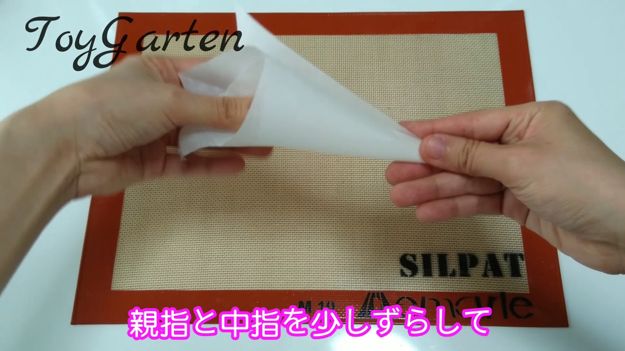 チョココルネのレシピ · Ai's Blog