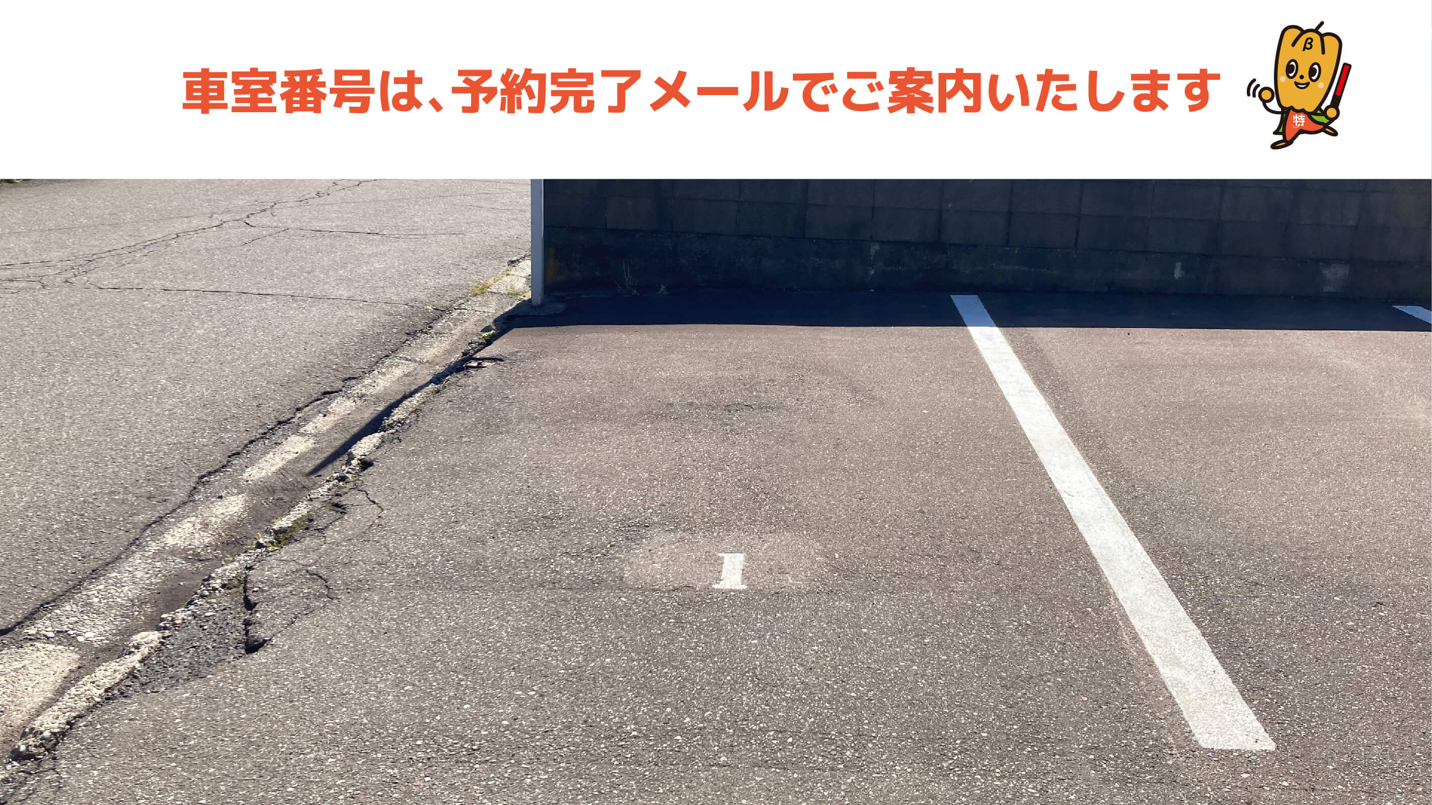 三重県「いなべ阿下喜ベース」内の宿泊施設AGEKI BASE HOTEL、コンテナ型ホテルの全客室に「NELLマットレス」を採用 |