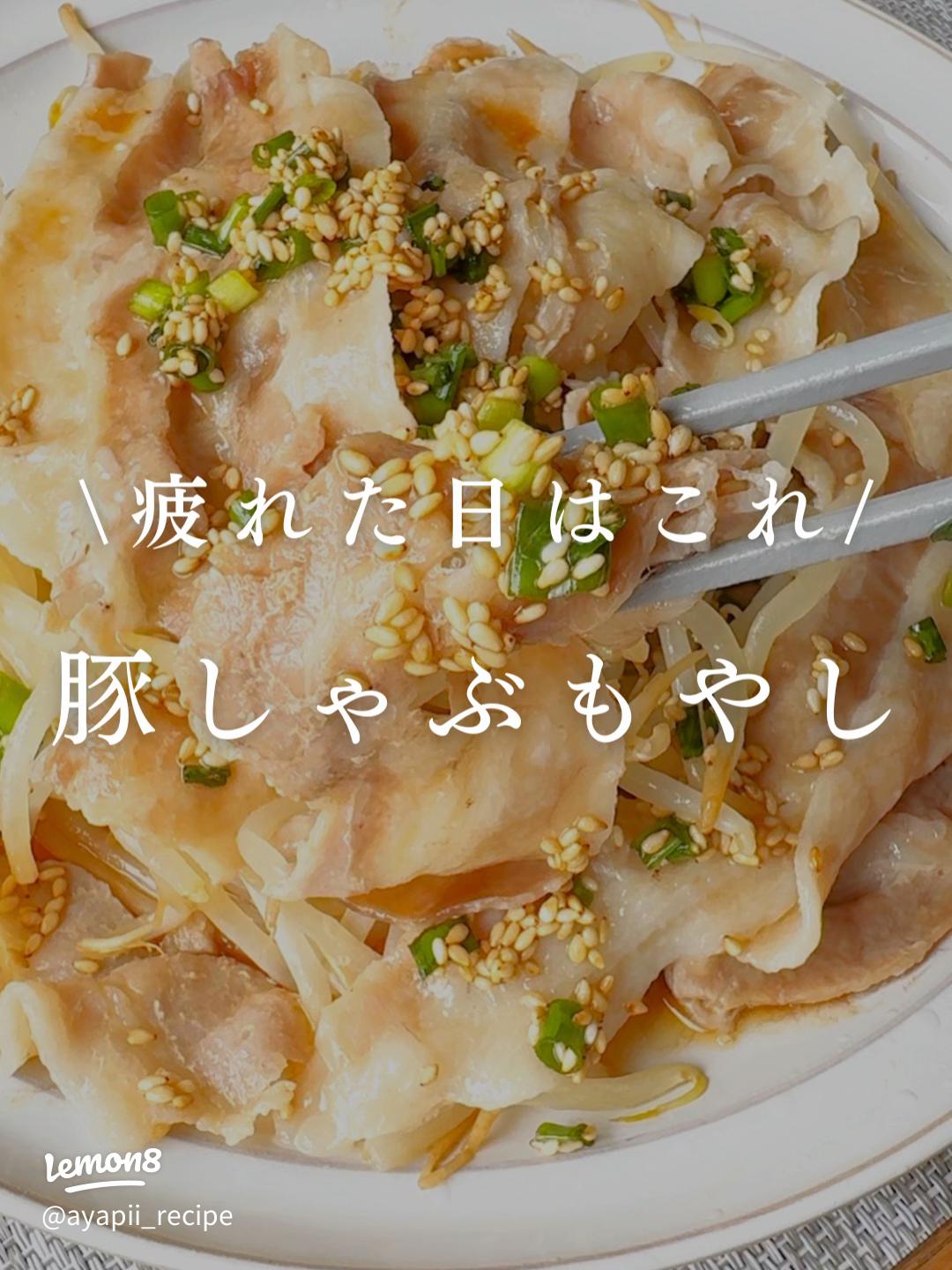 ちょっとお疲れ気味の時の簡単ごはんキャンピングカースタイル