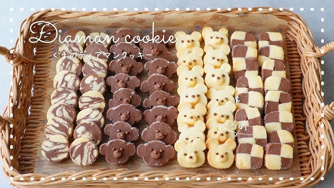 手作りバレンタインレシピ50選 おしゃれでかわいい大量生産レシピお菓子・パン材料・ラッピングの通販 cotta＊コッタ