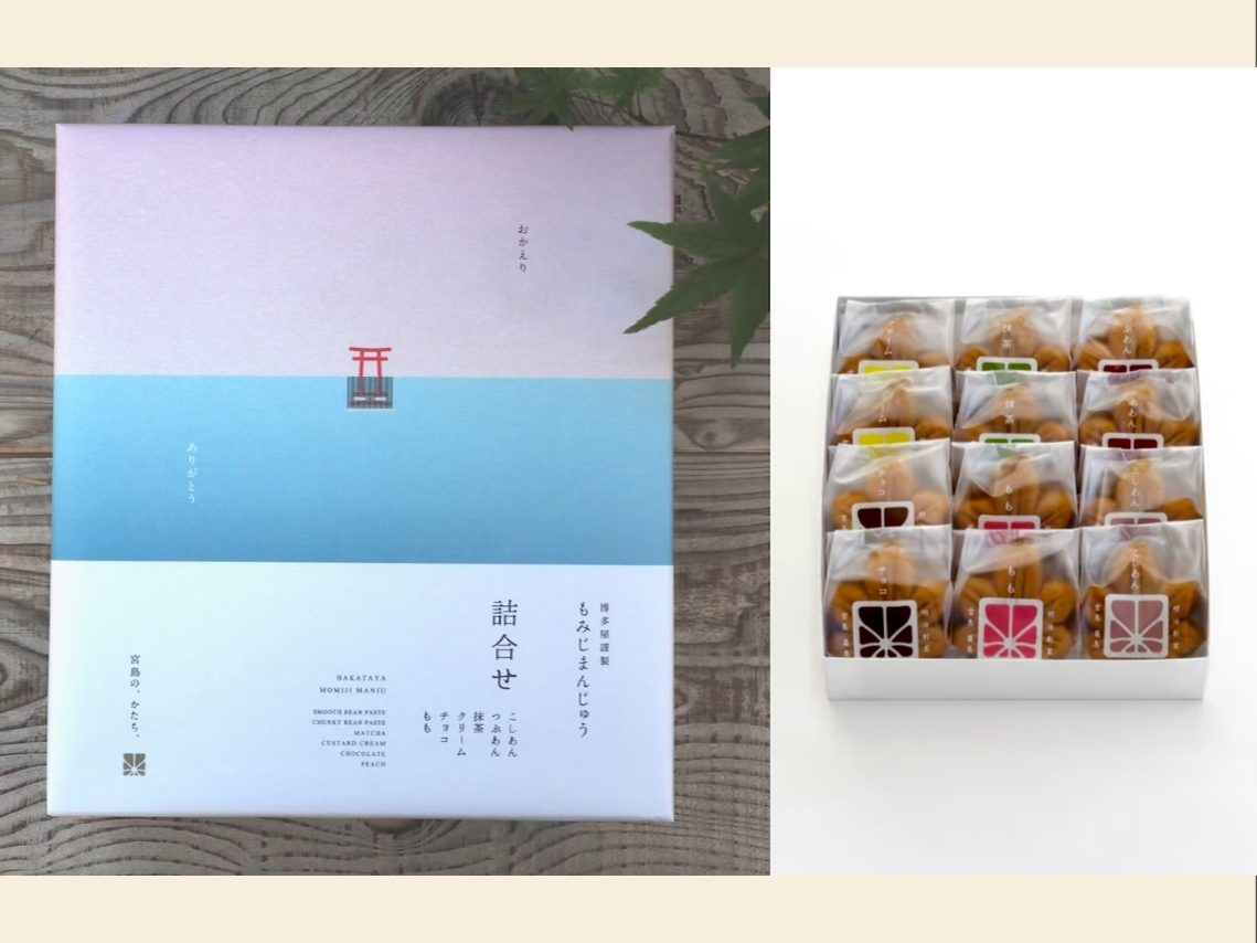 みやじま庵 廣島では、これから旬を迎える広島名産の牡蠣を焼き牡蠣や牡蠣フライ、土手鍋など多彩な料理でご堪能いただけます。濃厚で旨みあふれる今だけの味わいを、ぜひお楽しみください。 さらに穴子飯や広島風お好み焼きなど広島名物料理も揃えておりますので、広島