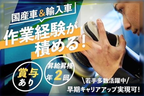 福岡県・中洲』のホストクラブ求人おすすめ10選【高収入情報】 | horeru.com