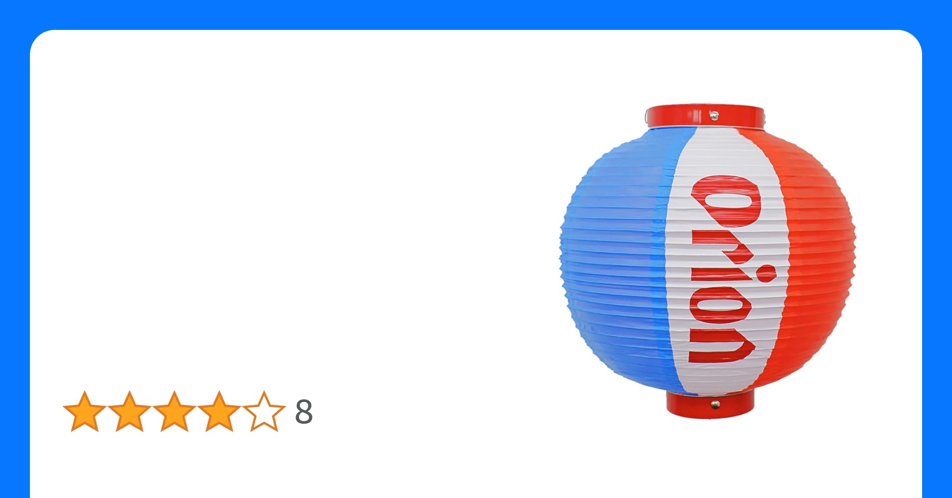 オリオンビールの提灯の写真素材70915948- PIXTA