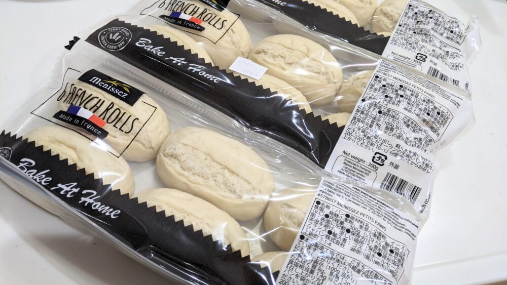 メニセーズフレンチロールなら自宅で焼き立てプチフランスパンが楽しめるコストコの大人気シリーズ！│TASTY TIME テイスティータイム