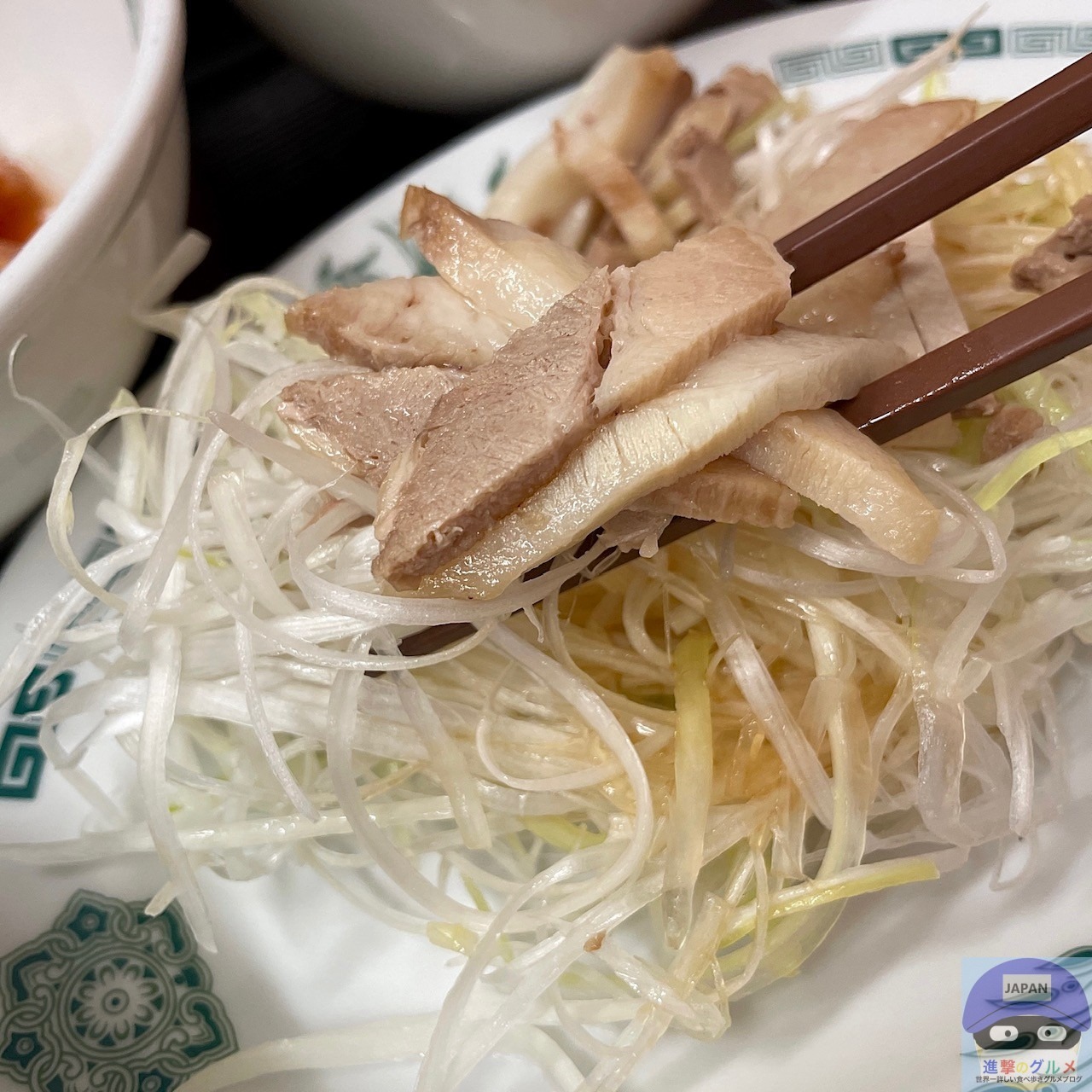 ラーメンやおつまみに！！ねぎチャーシュ