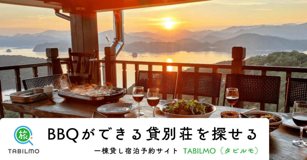 ローストチキン│レシピ紹介│肉のハナマサ プロの方、一般のお客様大歓迎