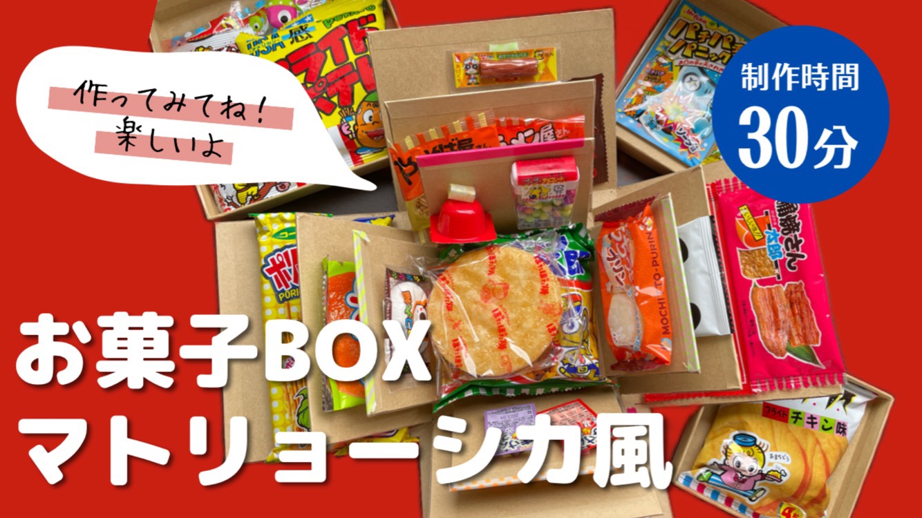 お菓子レシピ 誰かにあげたくなる♪“ちいさなかわいい焼き菓子”＆ラッピング方法キナリノ