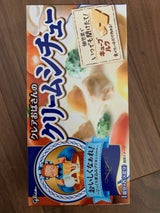 江崎グリコ クレアおばさんのクリームシチュー 142g×10個入× 2ケース送料無料 一般食品 シチュールウ クリーム 江崎グリコ クレアおばさん のクリームシチュー 142g×10個入× 2ケース送料無料