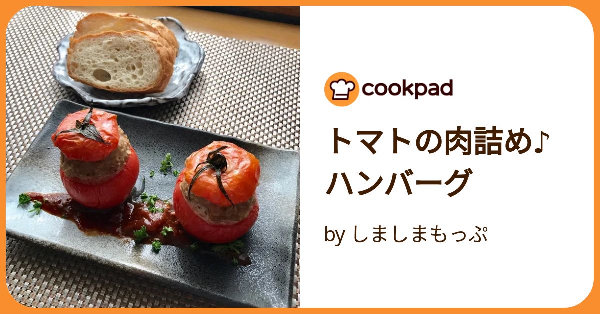 まいのおやつ on X: 