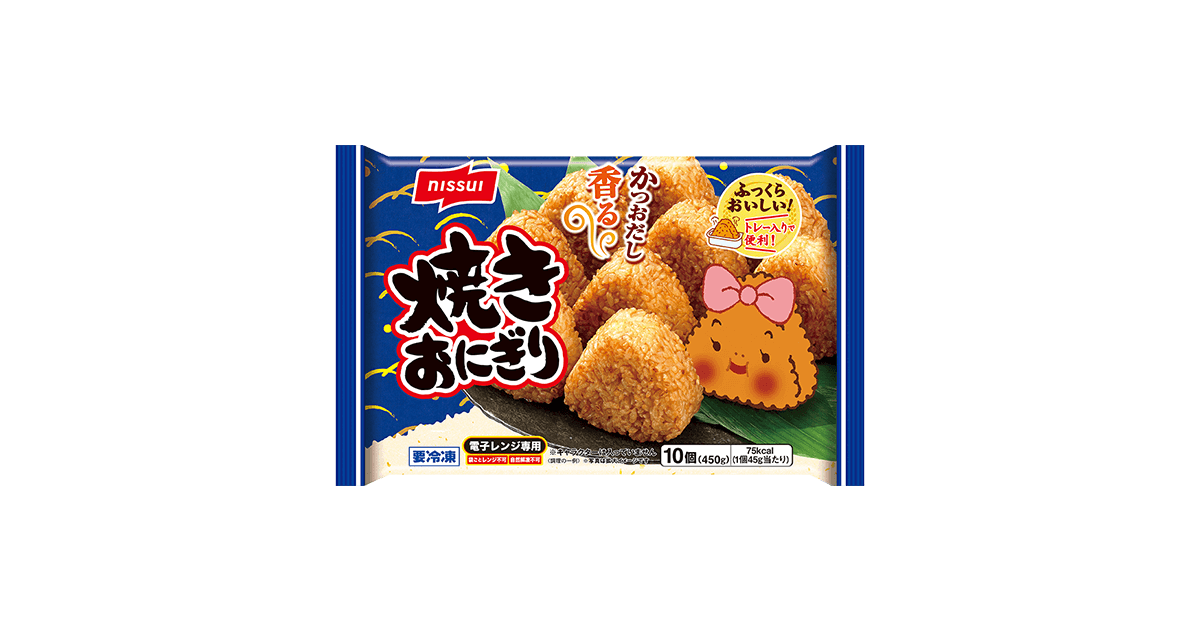 Amazon.co.jp:冷凍ニッスイ 焼きおにぎり 10個 ×3個 : 食品・飲料・お酒