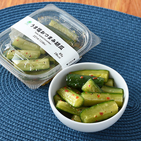 うま塩たたききゅうり漬け – おいしいノンオイル リケンのノンオイル理研ビタミン