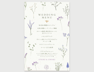 8月のメニューです🍆epanoui エパヌイ- 渋谷区広尾の一軒家カジュアル・フレンチ・レストラン