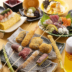 天王寺 阿倍野のランチおすすめランキング トップ47ヒトサラ