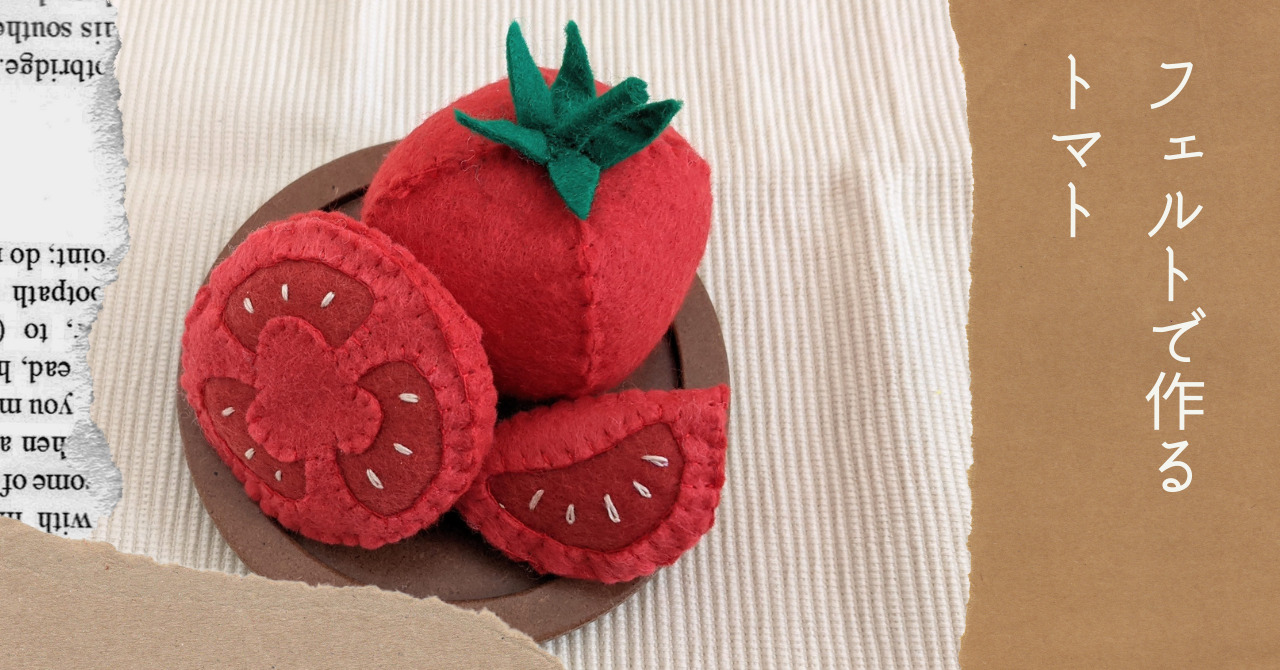 羊毛フェルト 手作りブロッコリー 野菜ブローチ ピン オリジナルリアルフードシリーズ ガールフレンド交換プレゼント - ショップ THANKXIXIブローチ - Pinkoi