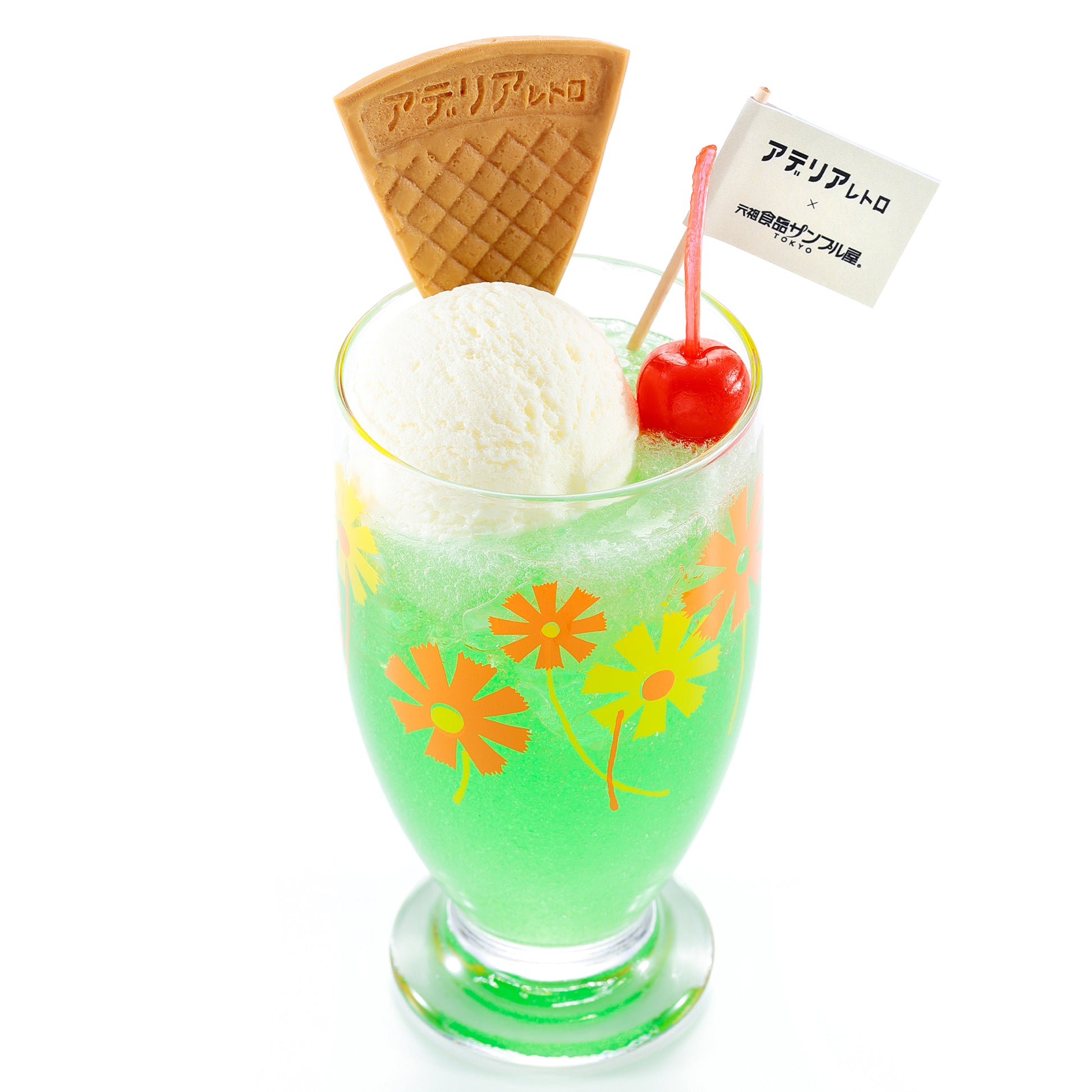 第2弾！昔なつかしい純喫茶のクリームソーダの味を思い起こすグミ「昭和の味 純喫茶グミ クリームソーダ」2021年4月26日 月 よりJR西日本エリアの駅ナカ店舗にて数量限定発売西日本旅客鉄道株式会社のプレスリリース