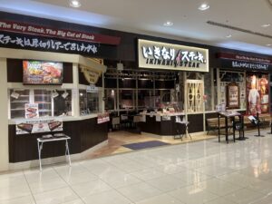サンマルクカフェ イオンモール川口前川店川口市の口コミ14件 - トリップアドバイザ