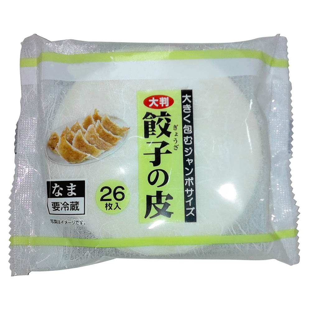 ゆめデリバリーyoume delivery - ゆめタウン公式ネットスーパーフジワンタン 餃子の皮 特大判: お肉