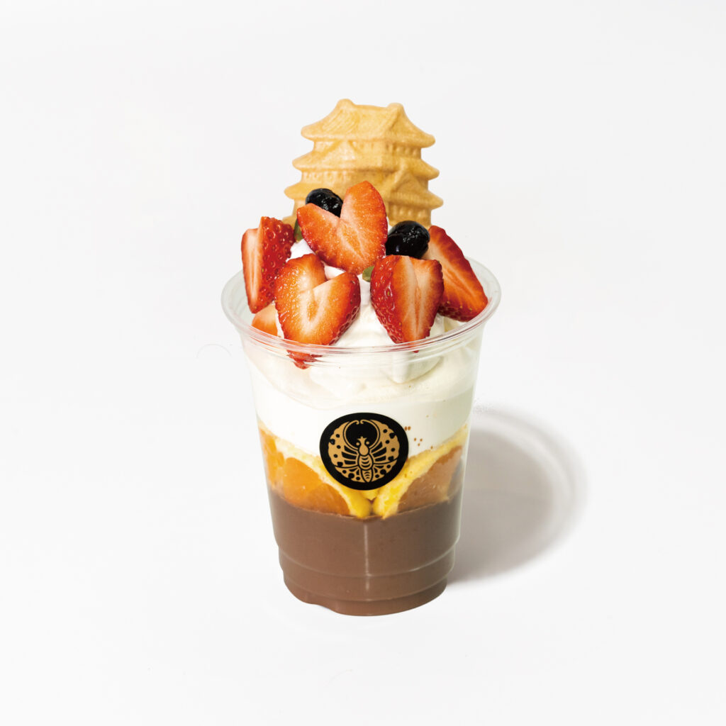 烏城珈琲店グルメ公式 岡山市の観光情報サイト OKAYAMA KANKO .net